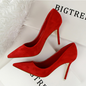 Suede Pointed Toe Heels - Modiva EU 35.5/ UK 2.5 / Red My Store Suede Pointed Toe Heels